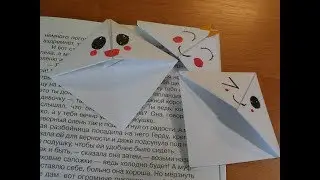 DIY Kawaii закладки для книг | Оригами из бумаги | ПРОСТЫЕ КАВАЙНЫЕ ЗАКЛАДКИ своими руками