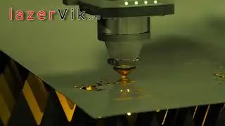 Лазерной резкой металла