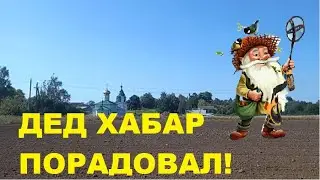 Шмурдкоптрест Выпуск №33