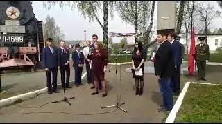 05.2021. Праздник Победы на улице Героя. Видео 4.