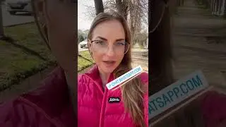 Пополнение Алипей