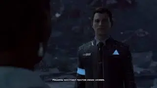 PS4 Detroit: Become Human