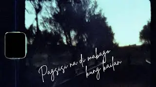 MMONN - Maligayang Pagdaramdam  (prod. CRMDRM)
