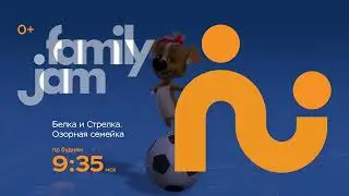 FamilyJam. Промо 