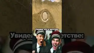 Осознание 😞