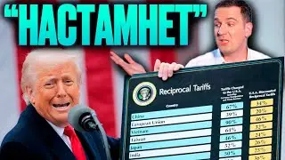 Угрозы, Ковбои и Тревоги!