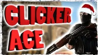 НОВОГОДНИЙ ACE ОТ КЛИКЕРА | С НОВЫМ ГОДОМ!