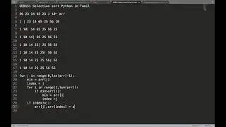 GE8151 Selection sort Python in Tamil