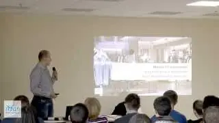 Управление сайтом, новинки в версии 1С-Битрикс 14.0