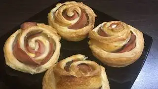 розочки из слоеного теста  быстро вкусно