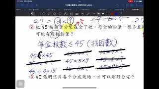 2023年9月13日