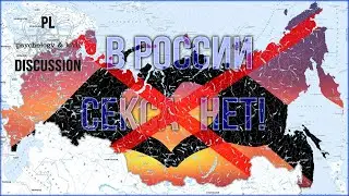 Настоящая любовь бывает только в кино?