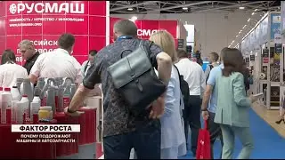 Автозапчасти дорожают! Насколько, почему и на какие машины? Эфир #рбк