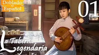 【Doblado al Español】La Taberna Legendaria Ep 01|  The Legendary Tavern |  老酒馆