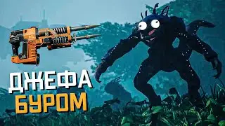 УБИЛ АЛЬФА-ДЖЕФА С ГОРНОГО ИНСТРУМЕНТА В THE CYCLE FRONTIER