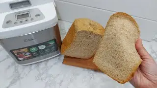 Ekmek makinesi ile tam buğday ekmeği yapımı