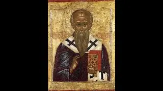СВЯЩЕННОМУЧЕНИК ВЛАСИЙ, ЕПИСКОП СЕВАСТИЙСКИЙ.