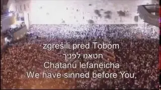 Gospodar Milosti - Jerusalim - Zapadni zid - Adon Haselichot