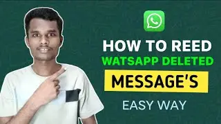 How to see watsapp deleted messages |watsapp deleted message kaise dekhe