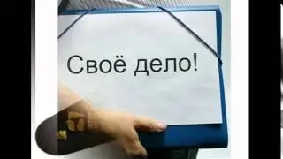 свой бизнес вконтакте