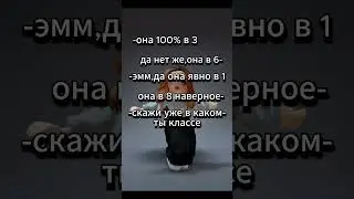 #roblox #рек #роблокс #robloxedit #edit #тренды #shorts