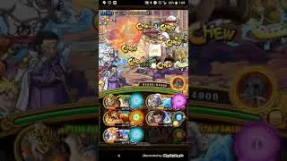 Hody+v2 Lucci vs Neo Coliseum Kinemon (powerhouse)