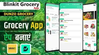 Grocery App Development Cost   Single Vendor Grocery   Multivendor Grocery App   Android Studio 2022