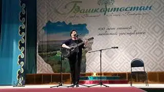Зульфира Ганиева