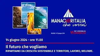 Il futuro che vogliamo