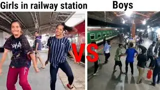 Girl vs boy in railway station | girl vs boy | meme #memes