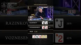 Реально ли выбросить AJ?