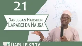 021 Darussan Harshen Larabci