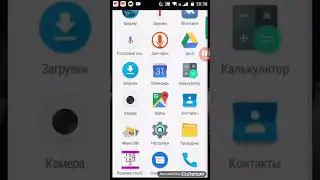 Как взломать FreeFire