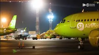 аэропорт Толмачёво. Ночь.
