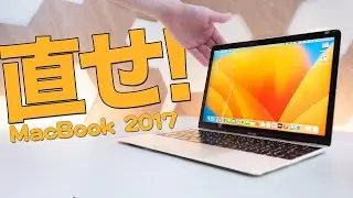 Junk MacBook 12” 2017 repaired. The reason for the junk is the keyboard is unresponsive.