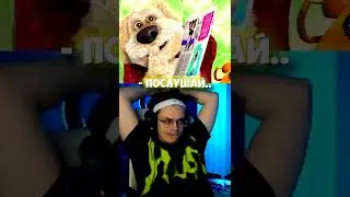 документальный фильм бустер и бэн 