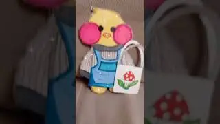 #утя