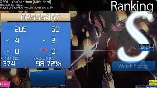 My First HDNCFL FC!
