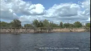 Места для хорошей рыбалки