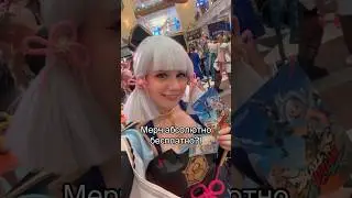 БЕСПЛАТНЫЙ МЕРЧ | мой тгк: Гостик #hoyocreators #genshinimpact #blazetonatlan #Natlan