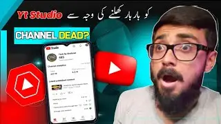 How To Grow A DEAD YouTube channel in 2024! (Unfreezed Now)