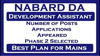 NABARD DA Development Assistant Result Out!