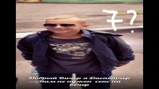 default#7/Без даты (Remix) - УННВ X kateecchi/highlights/montage