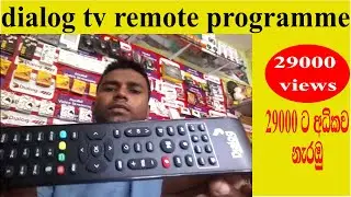 dialog tv remote program | sinhala | chami bro