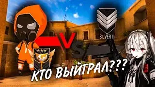 Дуэль против агробущенки🐒 | не выдержал и ливну 😆