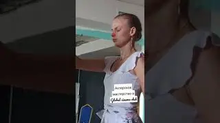 Когда идёшь на погружение...