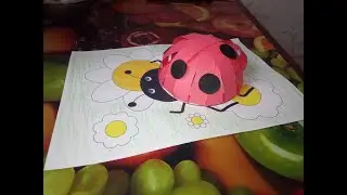 Объемная аппликация божья коровка