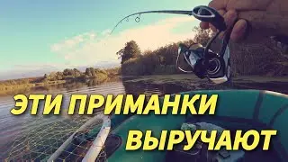 Эти приманки выручают.Ловля щуки.Рыбалка на спиннинг