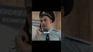 Мигом раскрыл дело 😎 