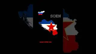 Распад Югославии